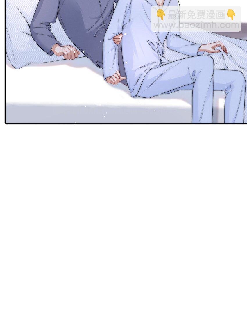 088 再相信他一次吧