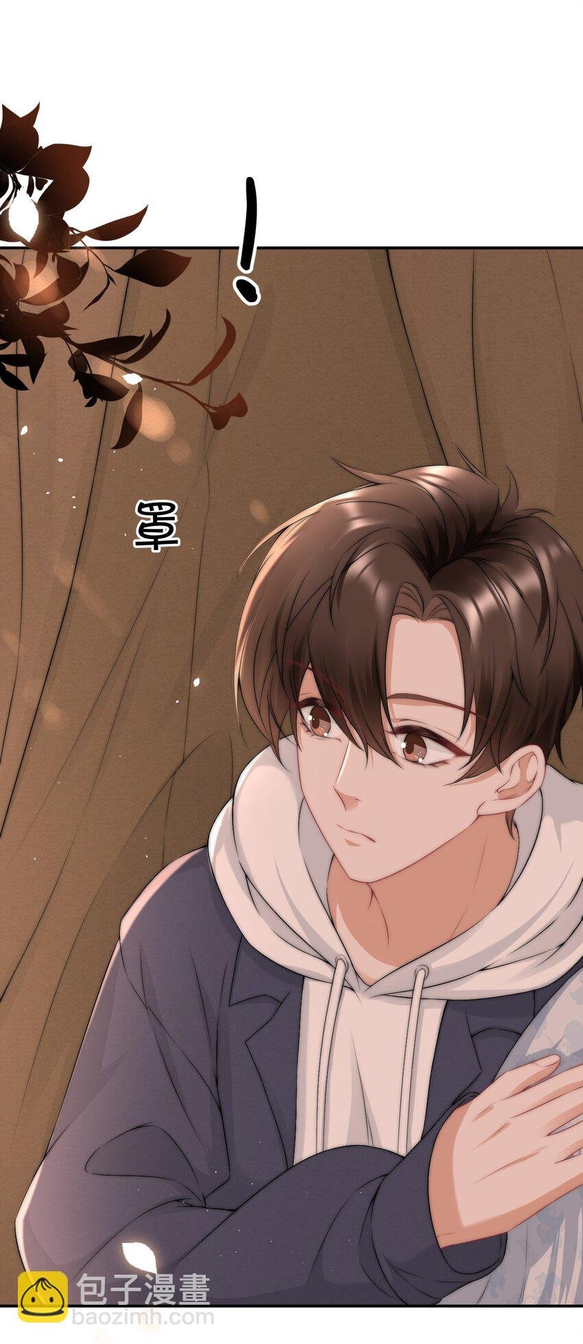 088 再相信他一次吧