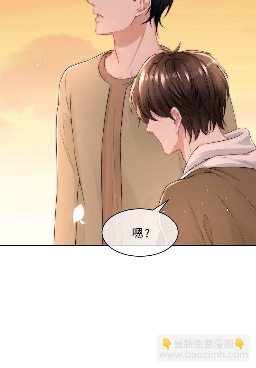 088 再相信他一次吧