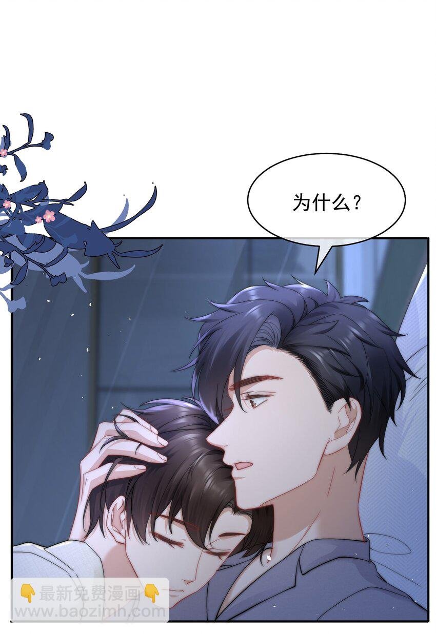 089 番外一