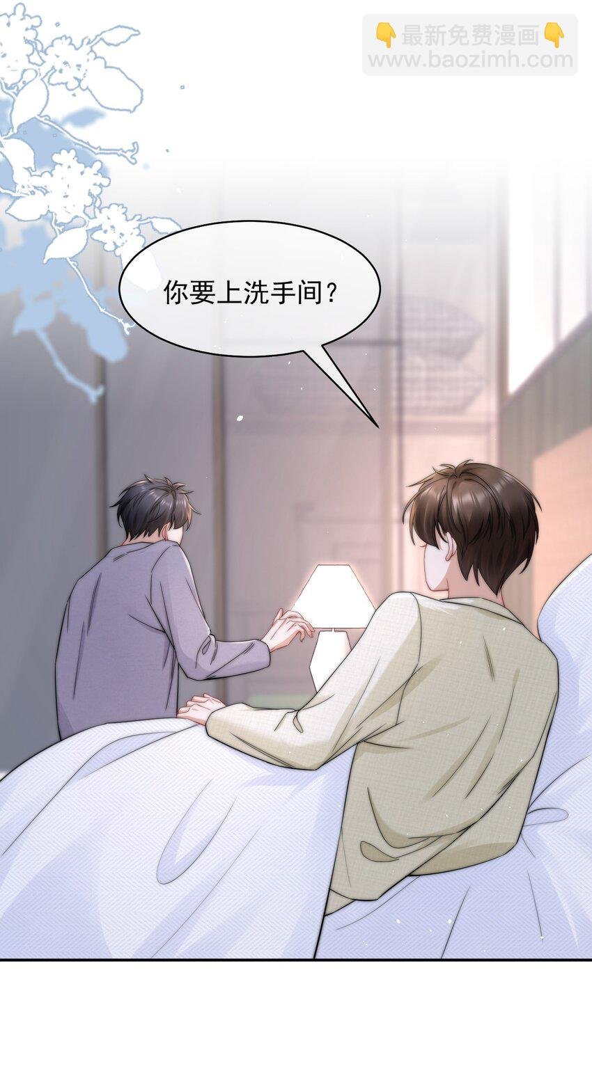 089 番外一