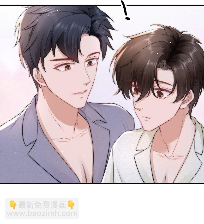 089 番外一