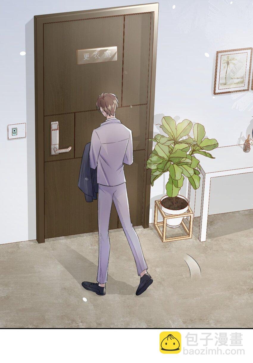 008 你有完没完！