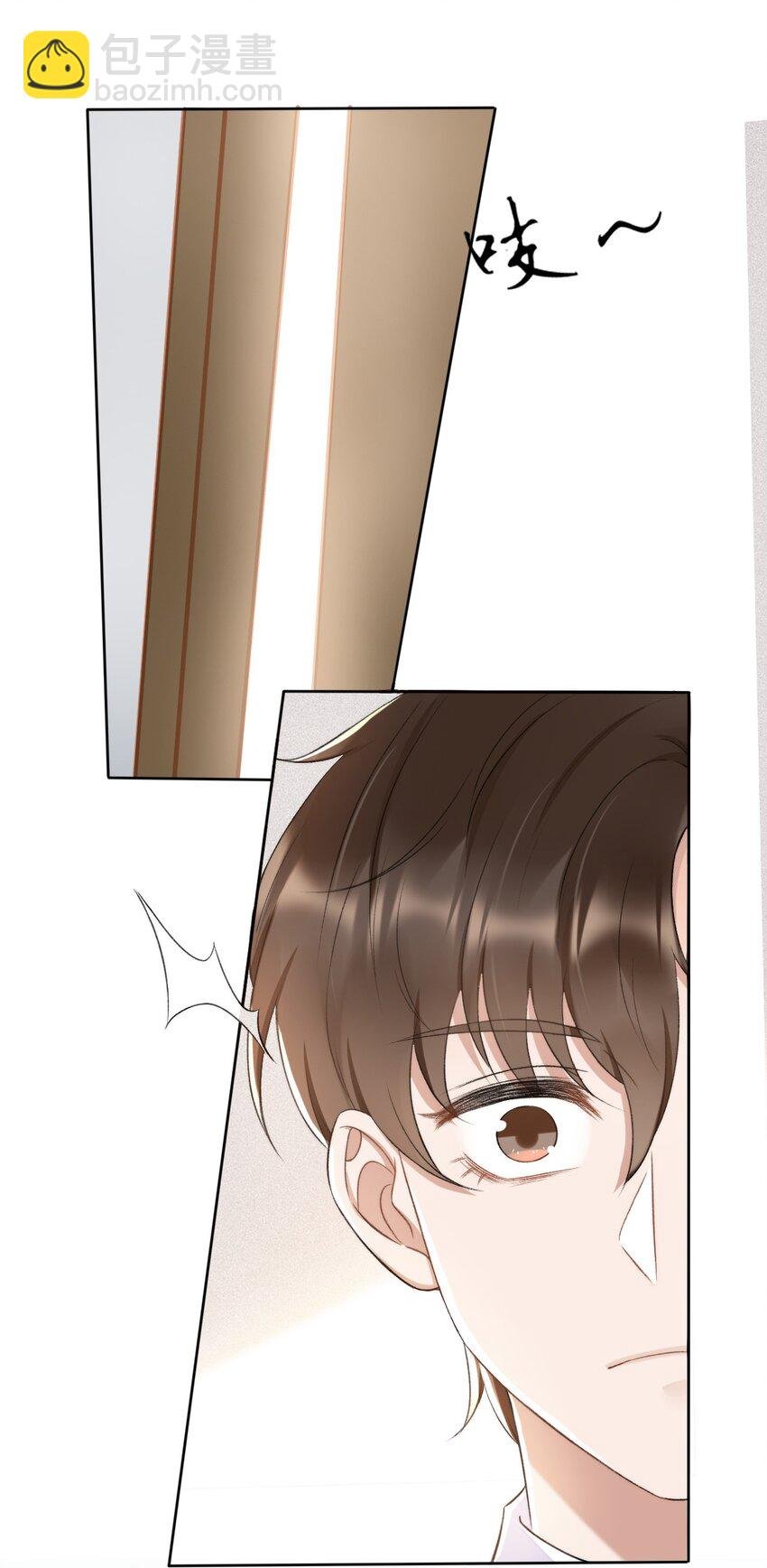 008 你有完没完！