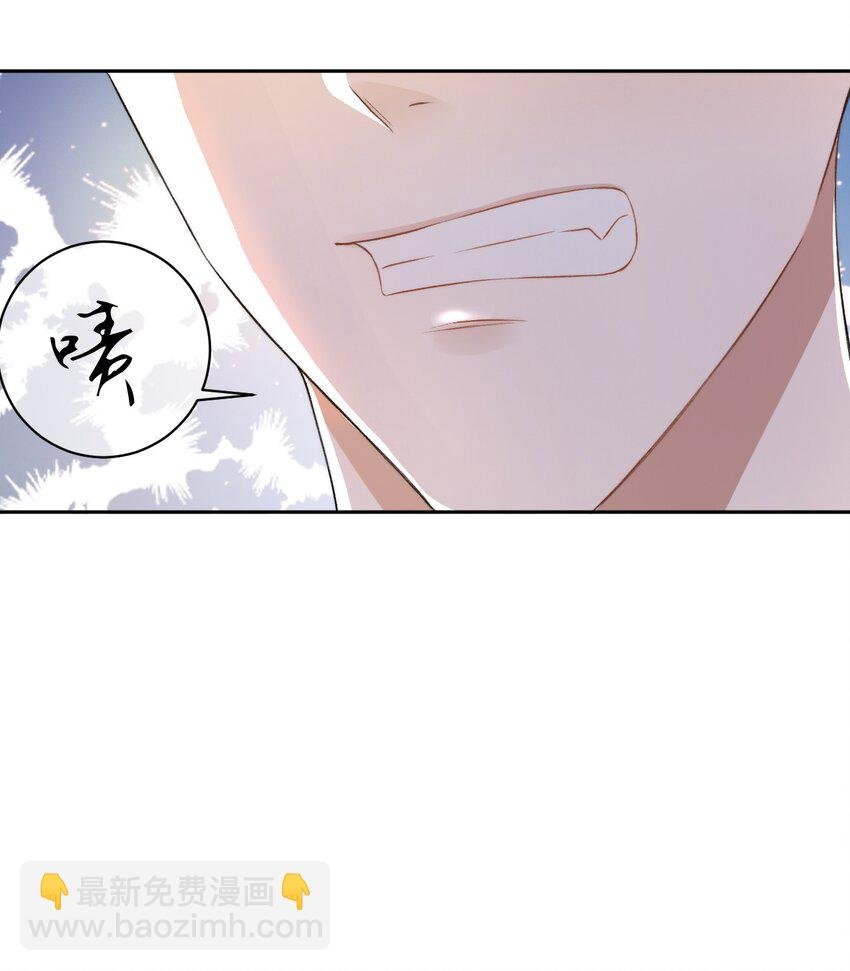 008 你有完没完！