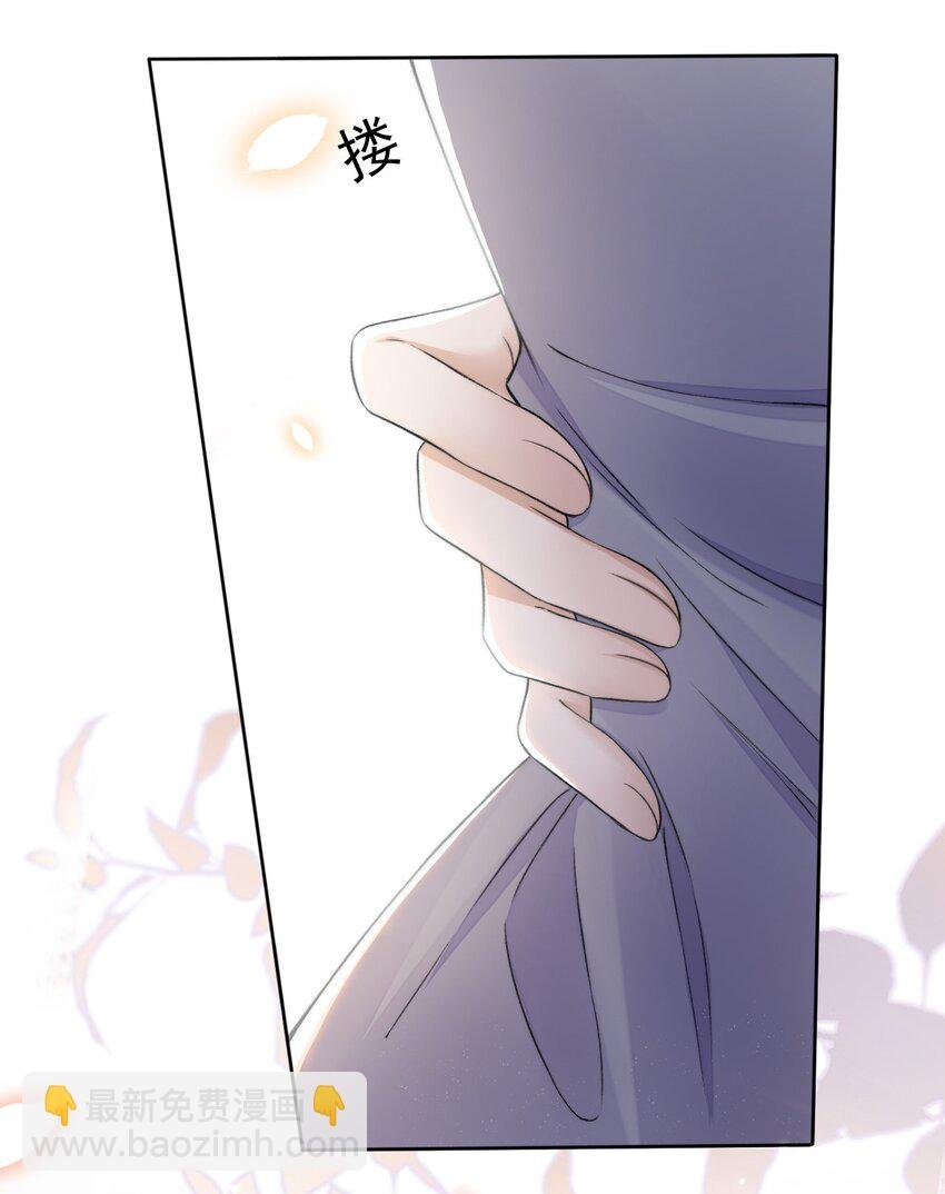 008 你有完没完！