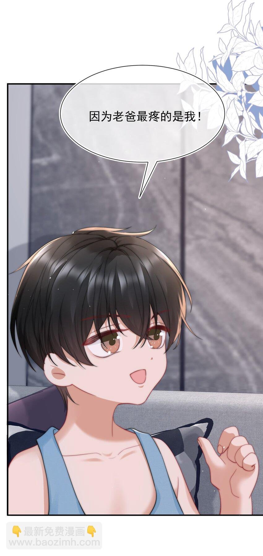 090 番外二