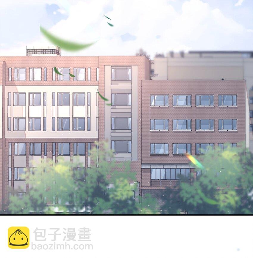 090 番外二