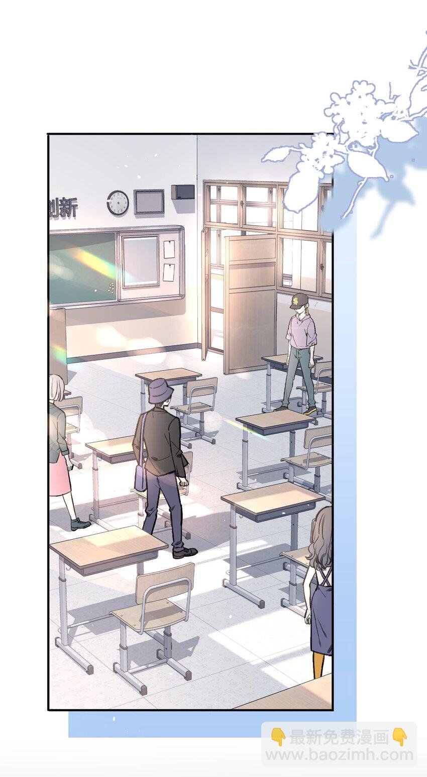090 番外二