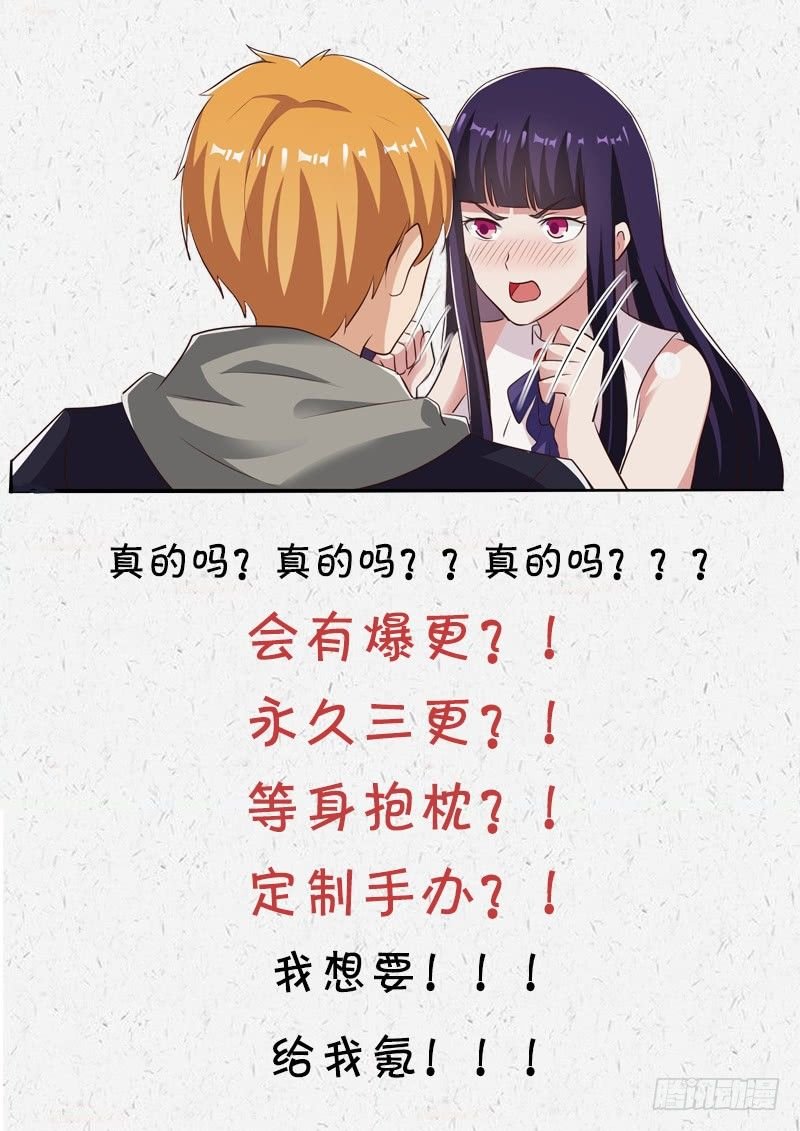 公告