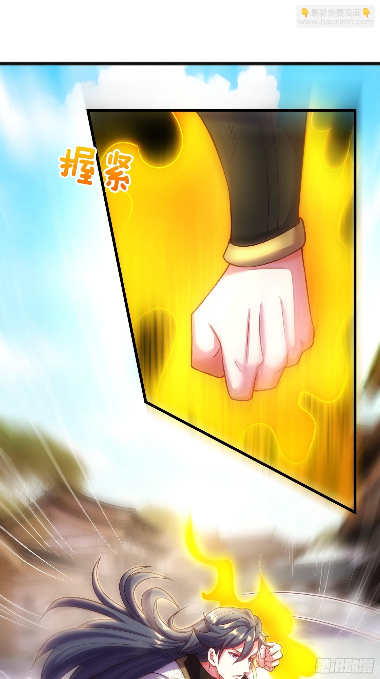 第10话 捉奸在床！