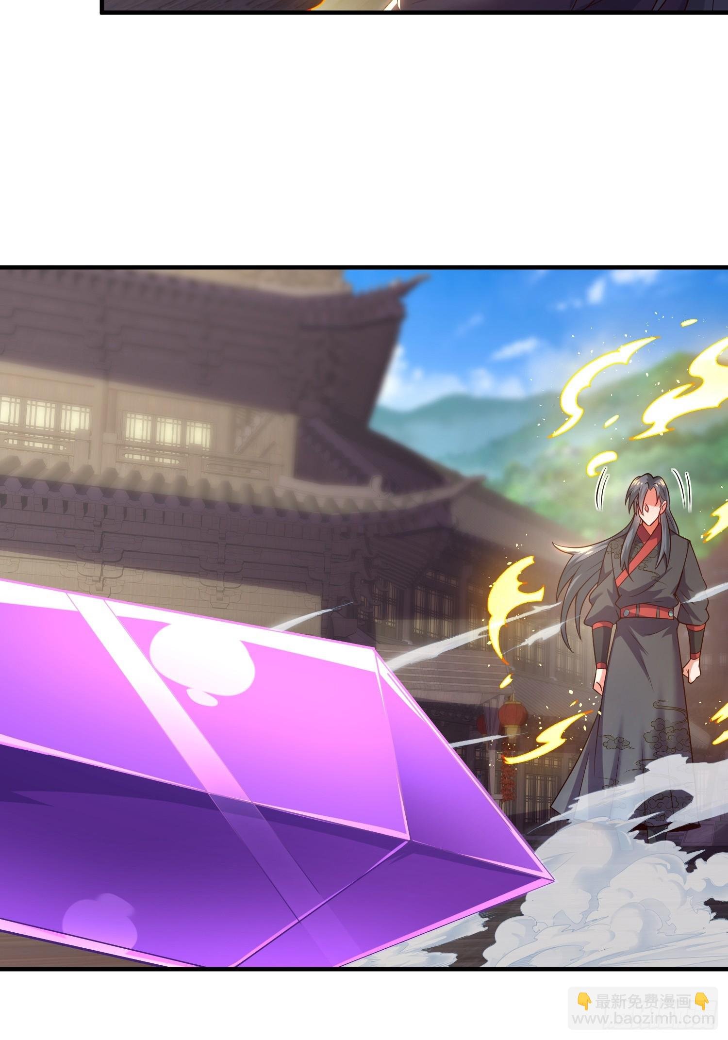 第15话 开始装逼