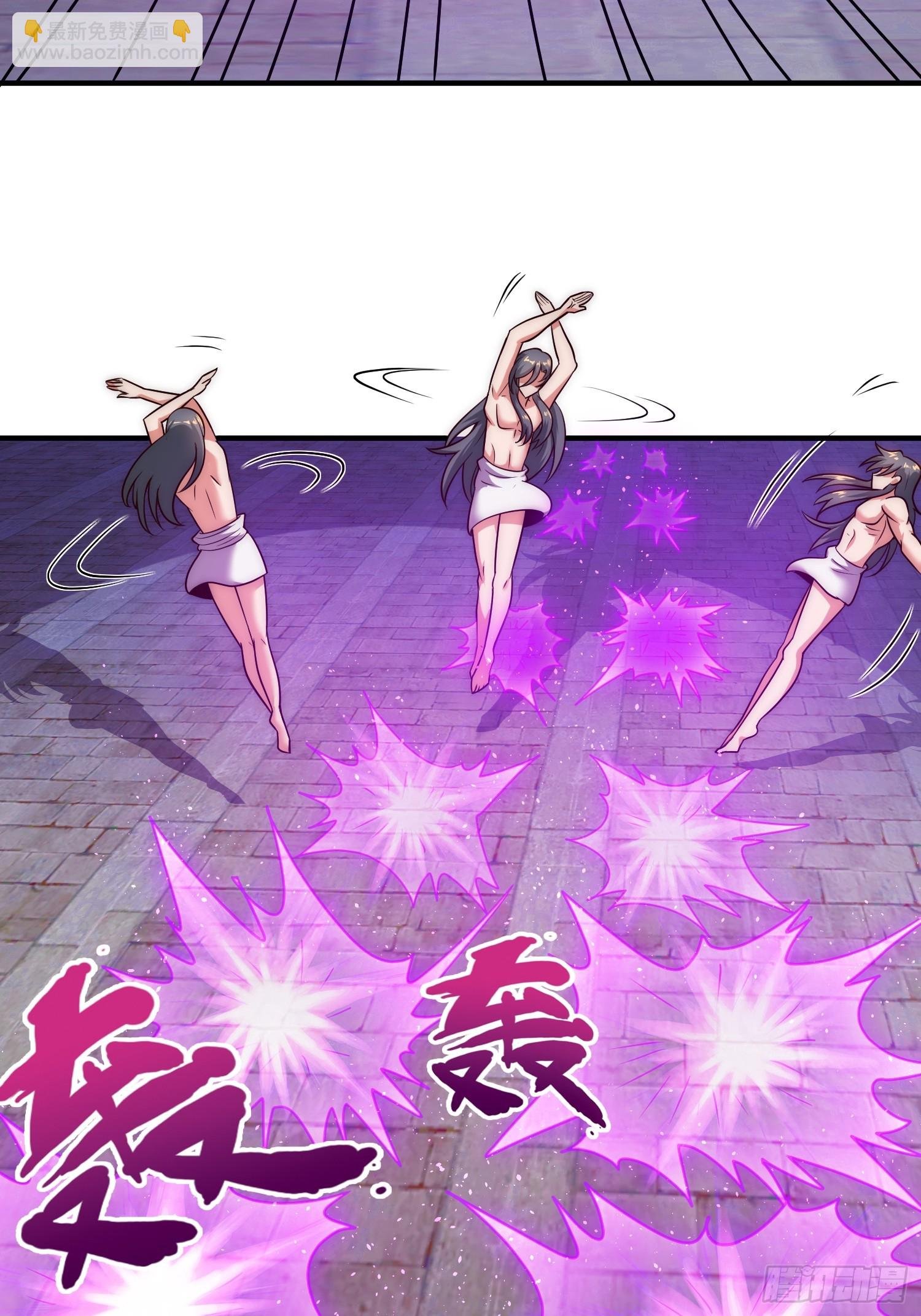 第17话 榨干你的精气