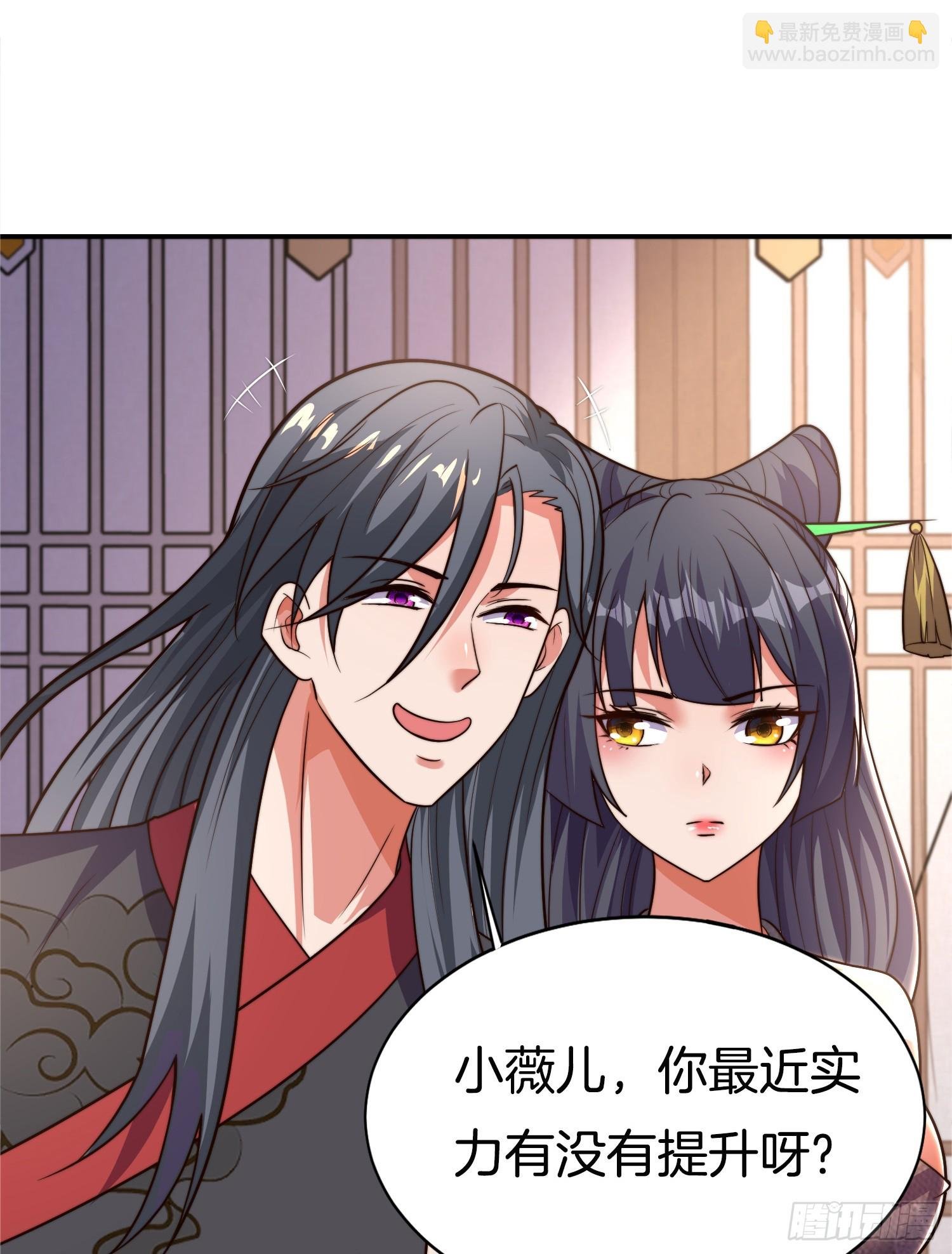 第30话 小冤家