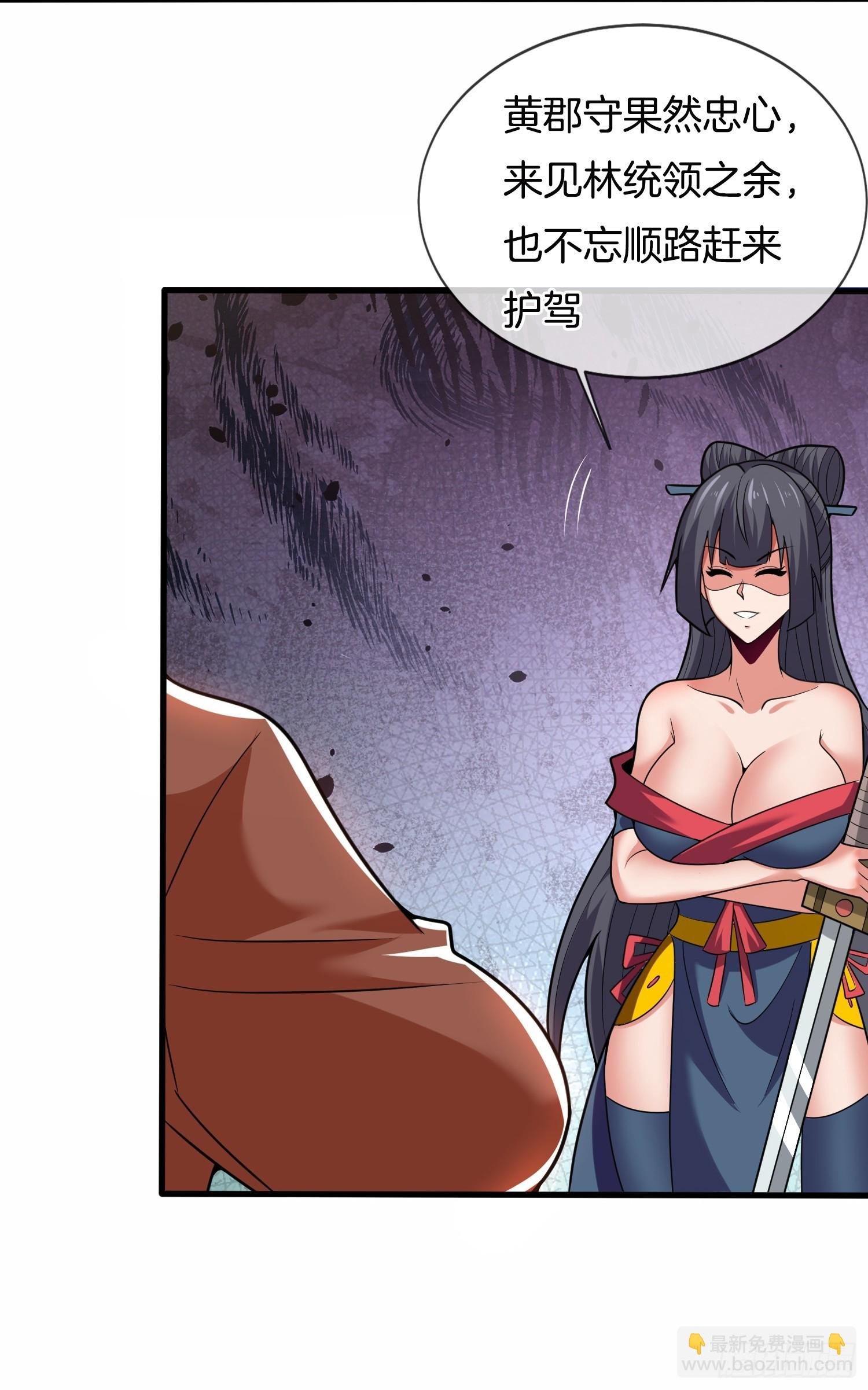 第35话 醋意爆发（五连更中）