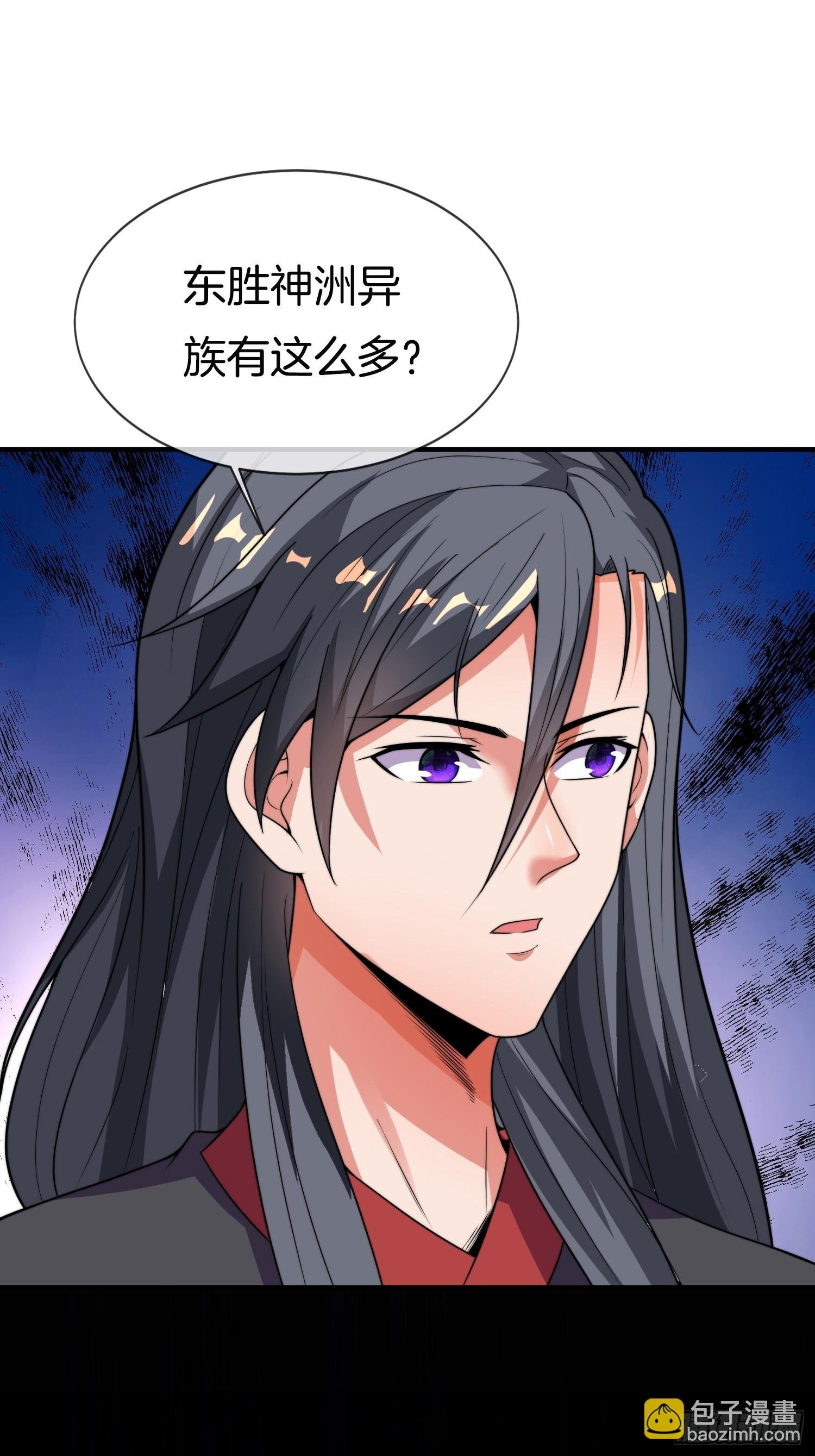 第44话 患难见真情