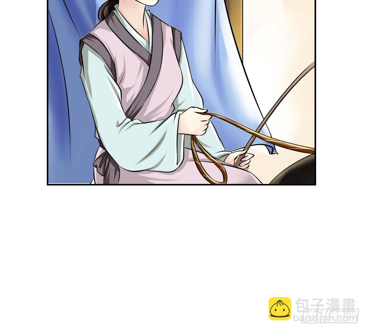 初入俞府
