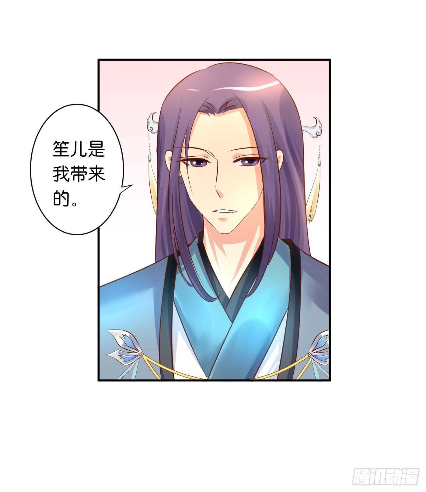 盘算
