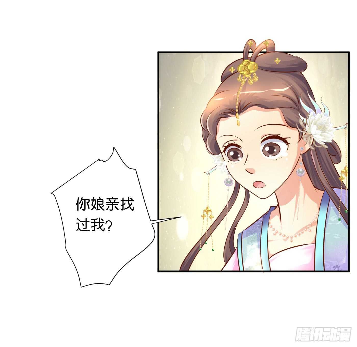 盘算