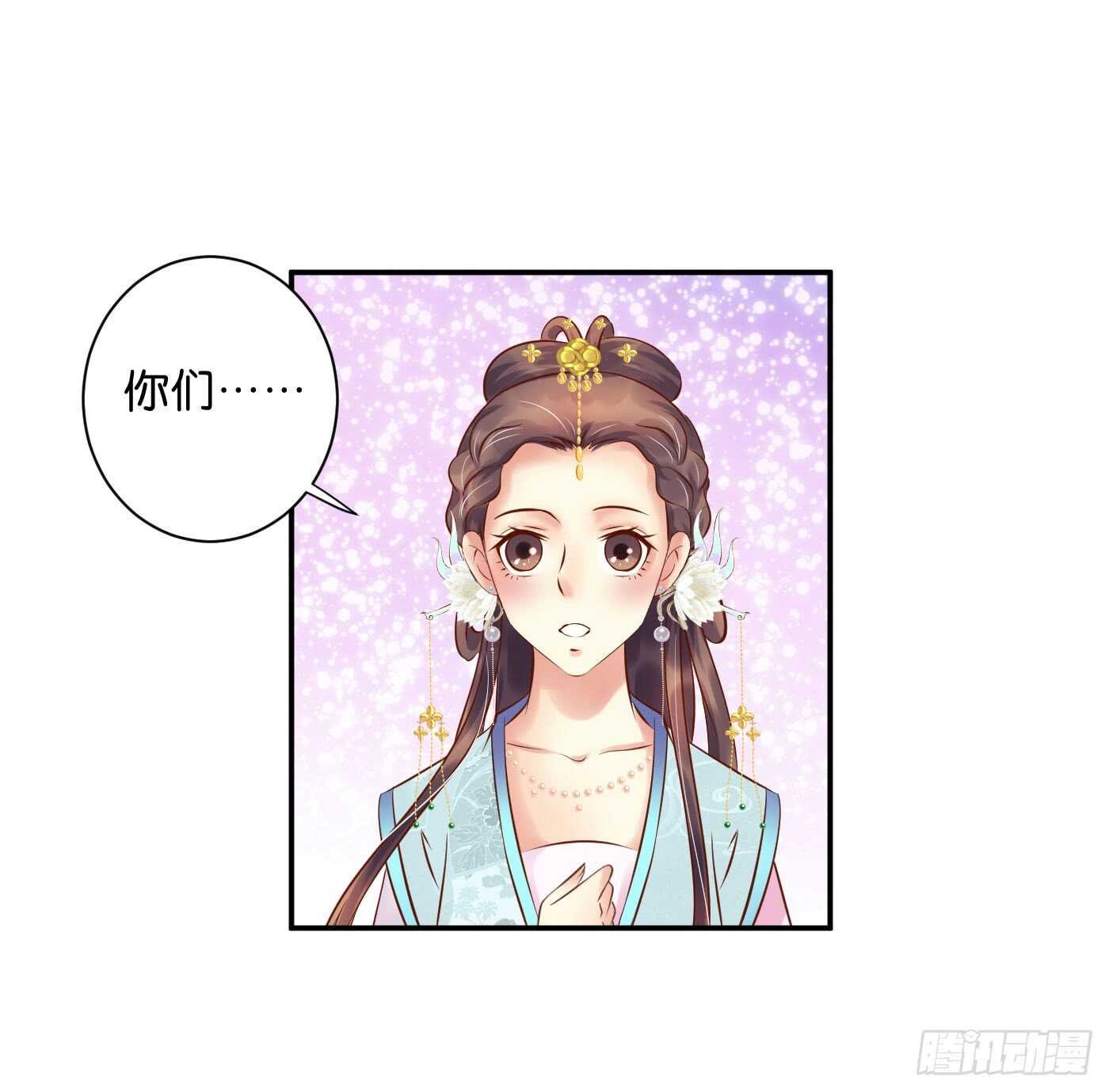 居心叵测