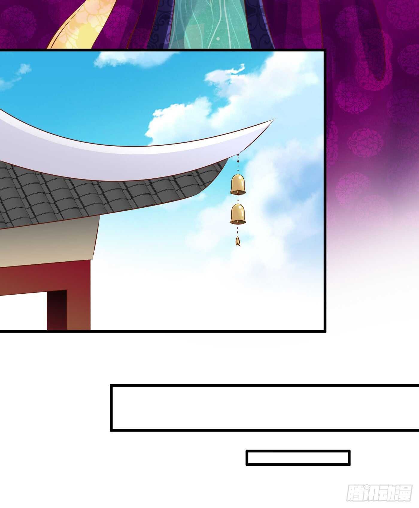 寿宴（下）