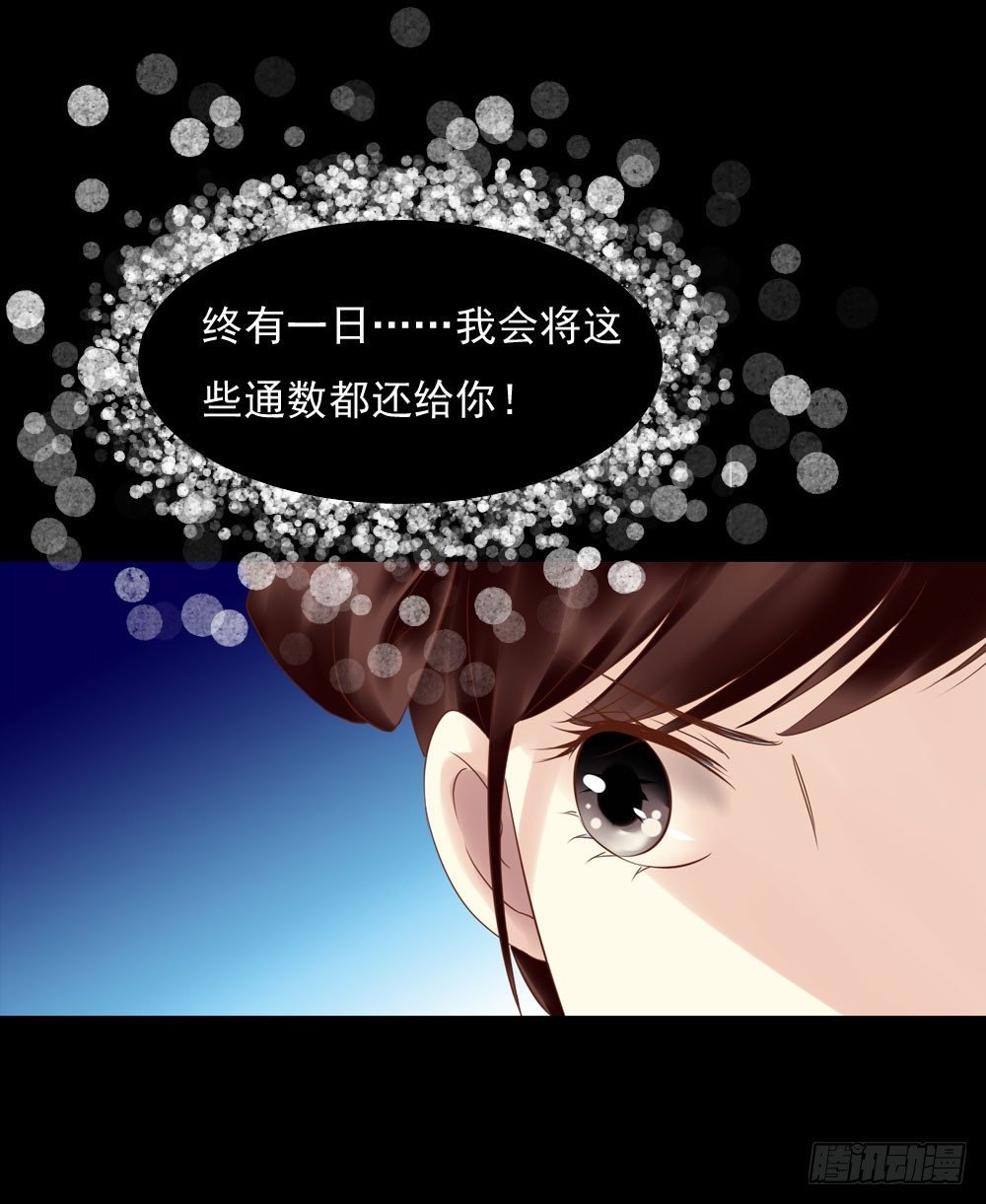 脸上有胎记的姑娘