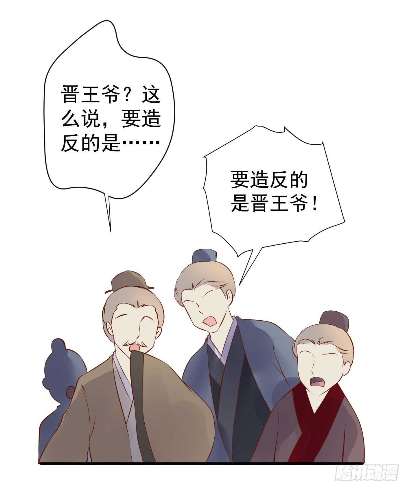 中计