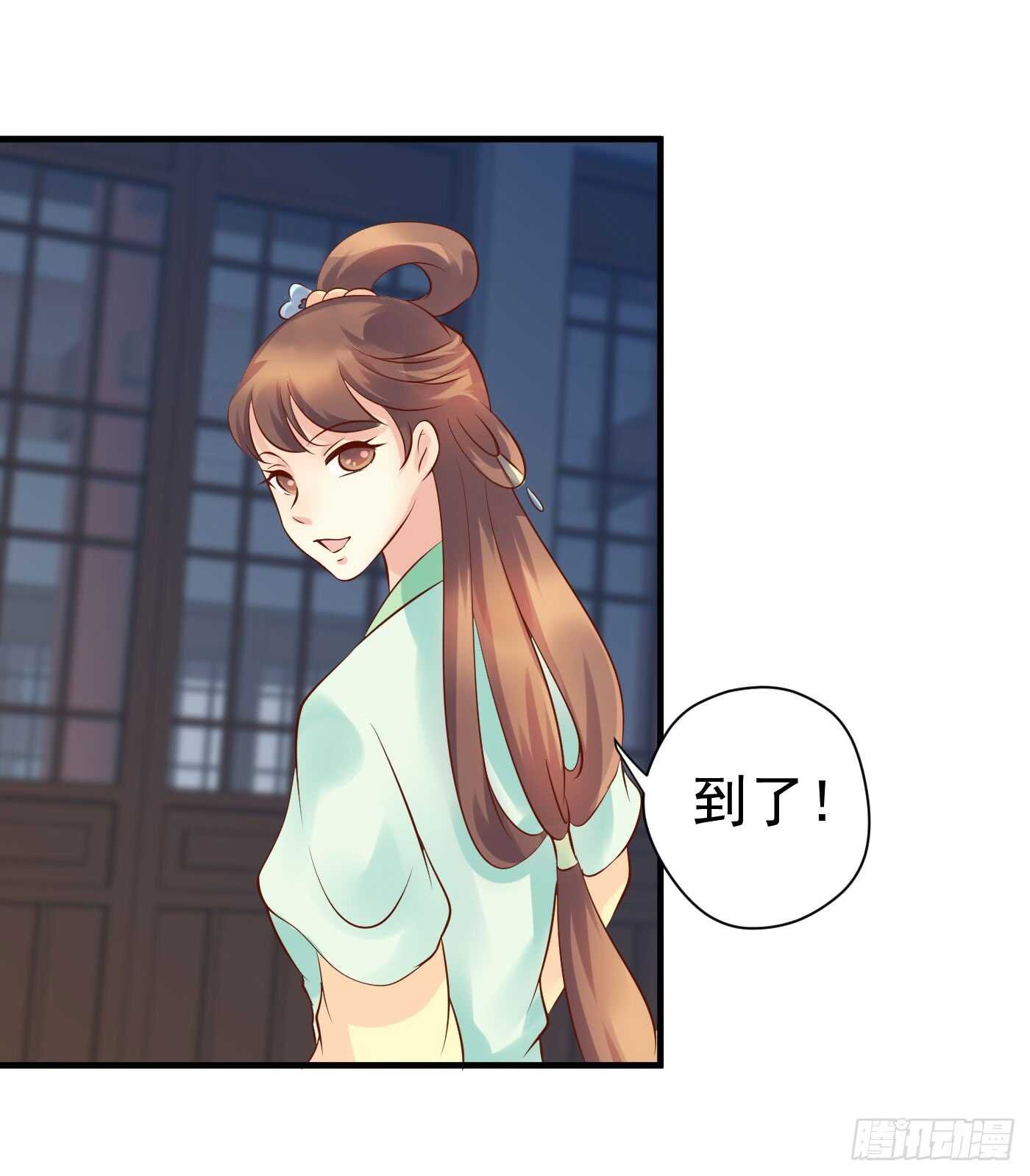 中计