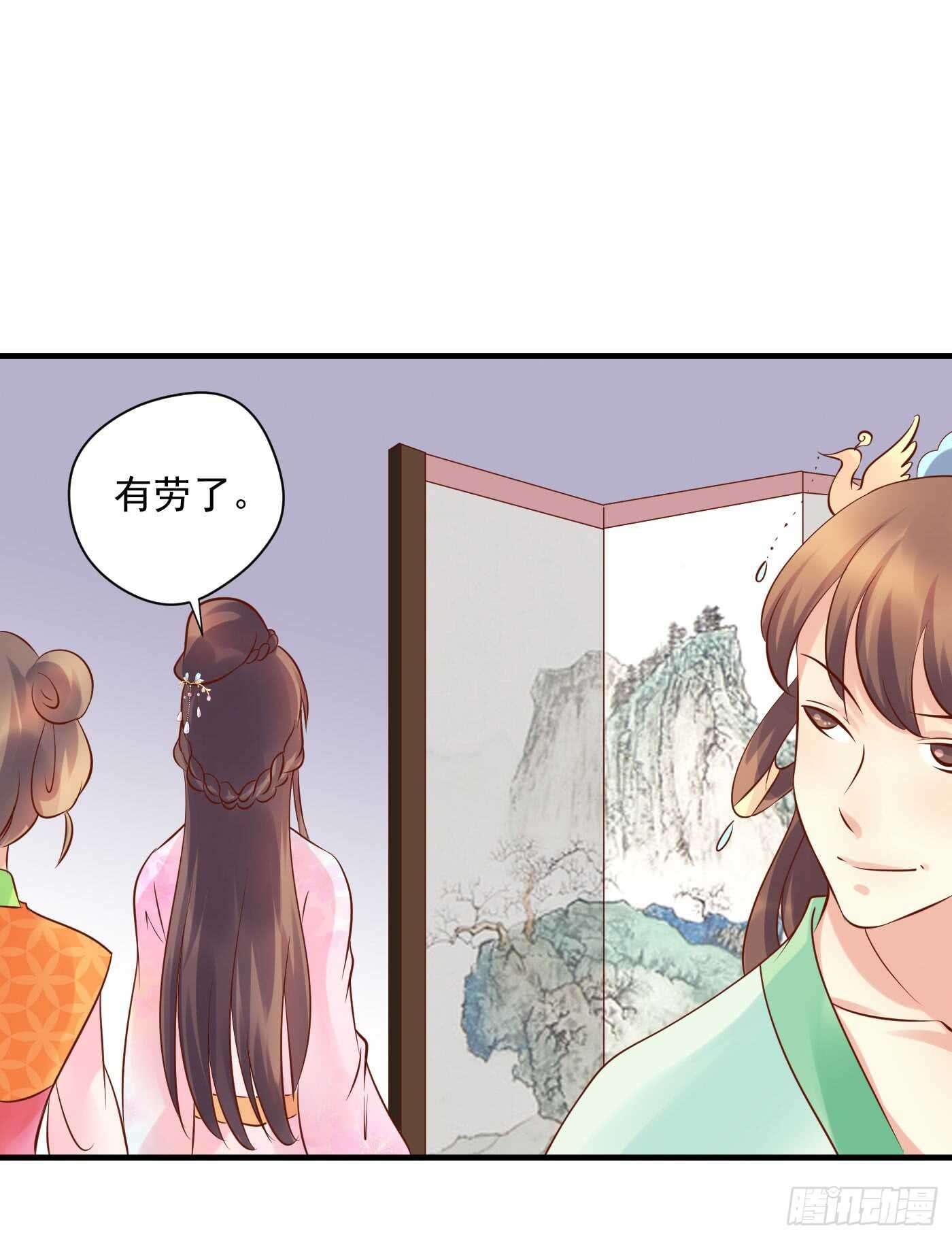 中计