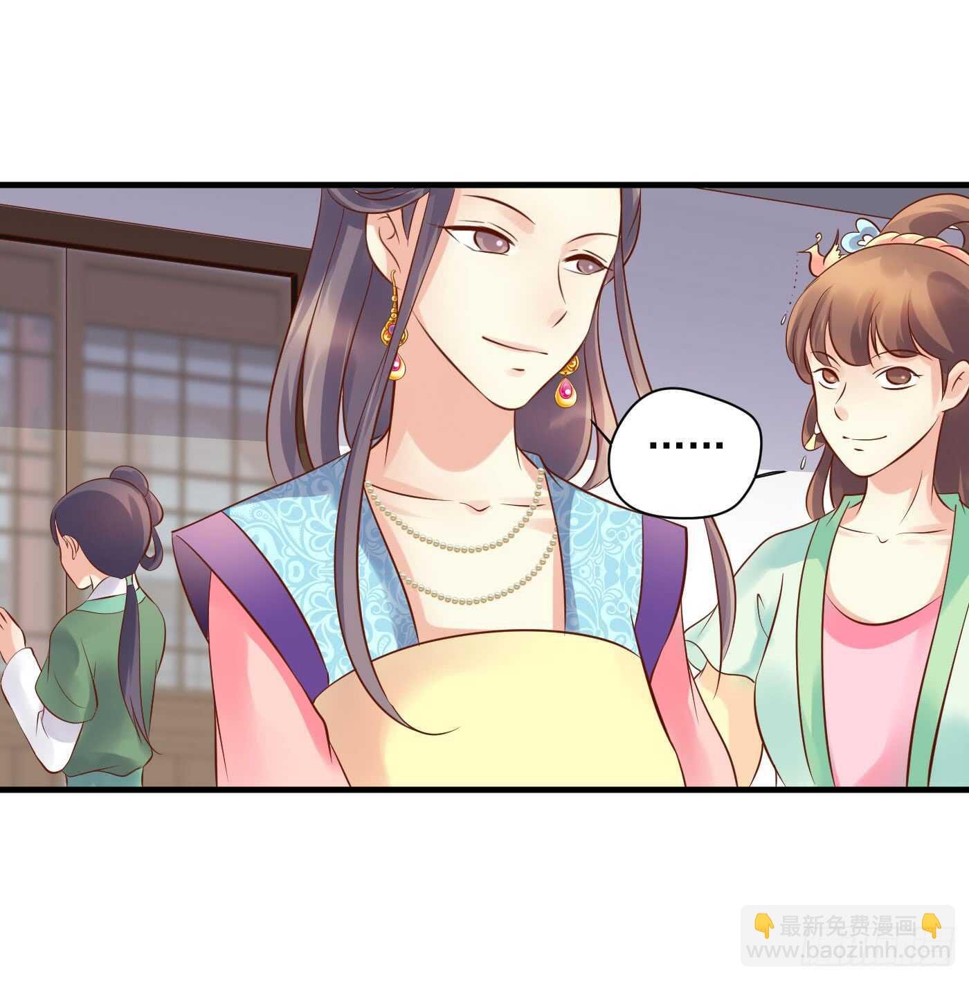 中计