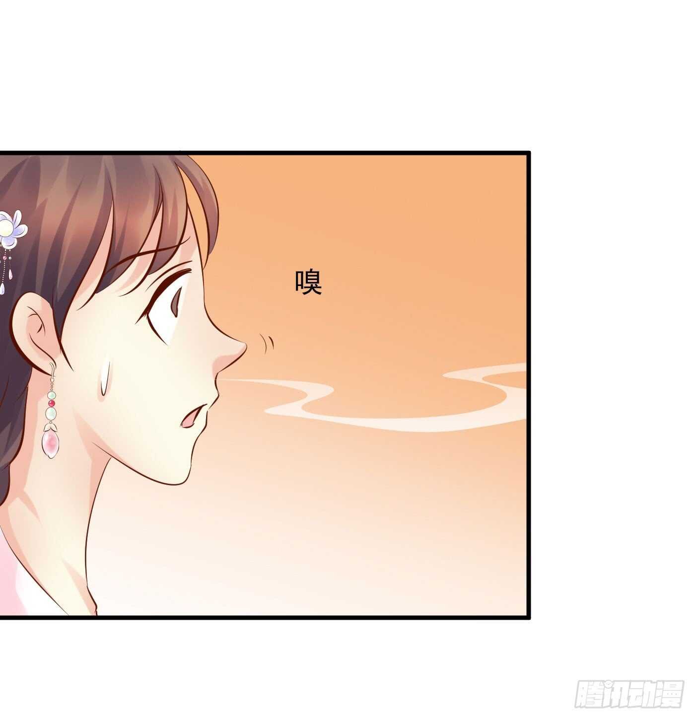 中计