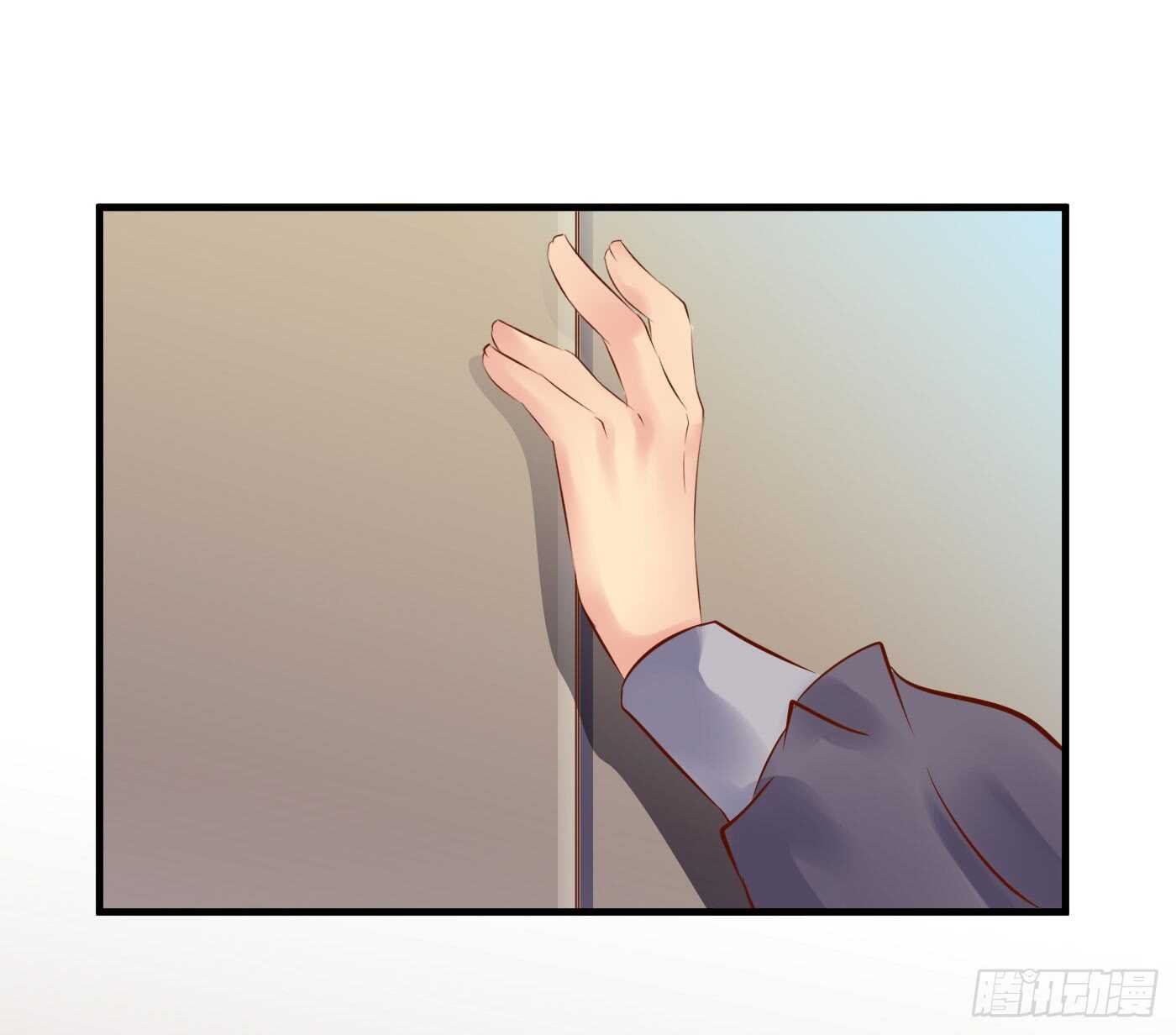 中计