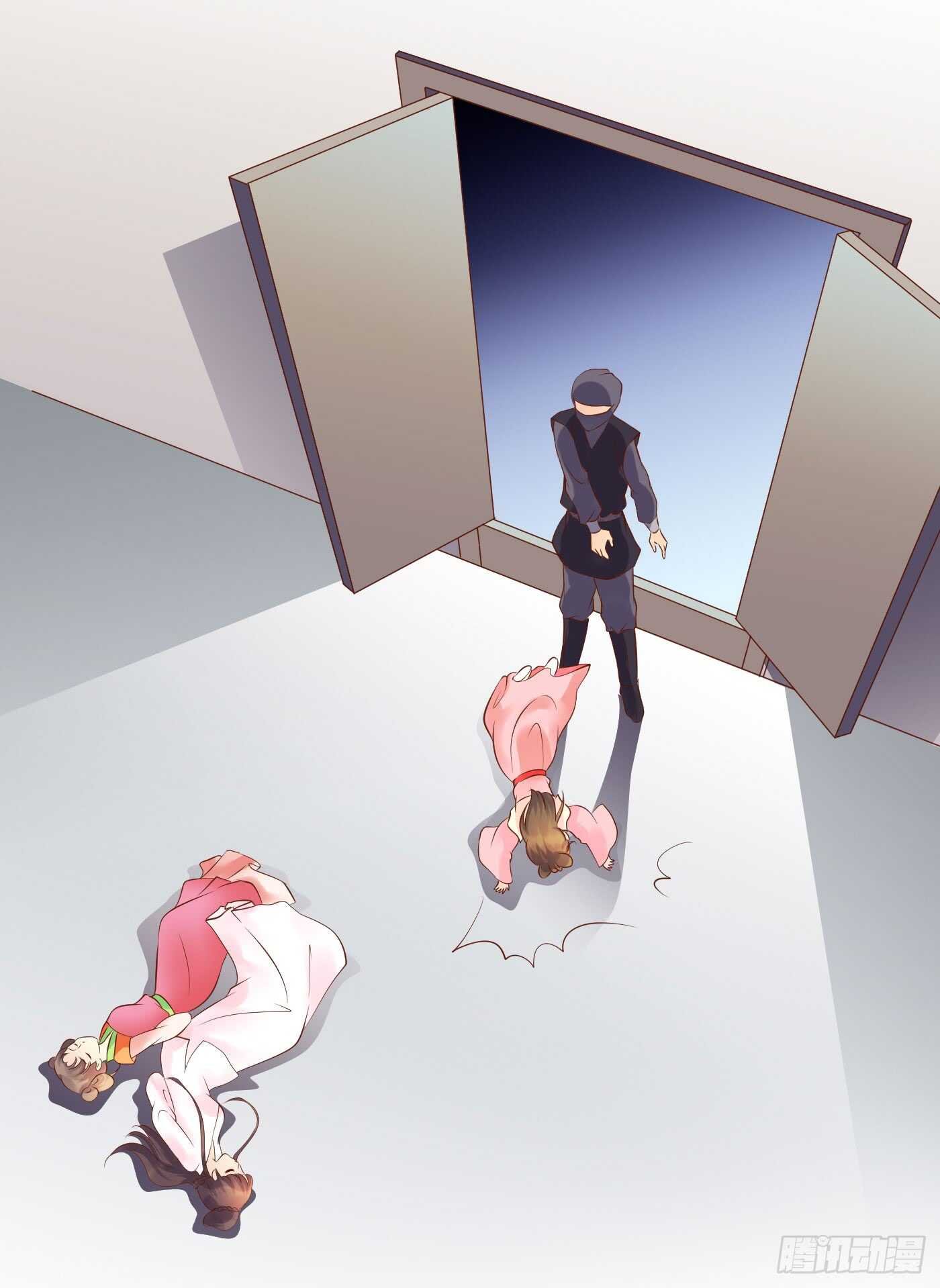 中计