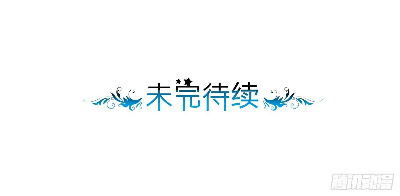 谋逆者