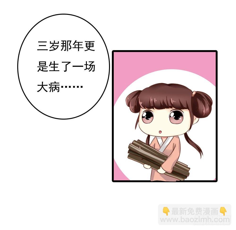 可怜的昱启