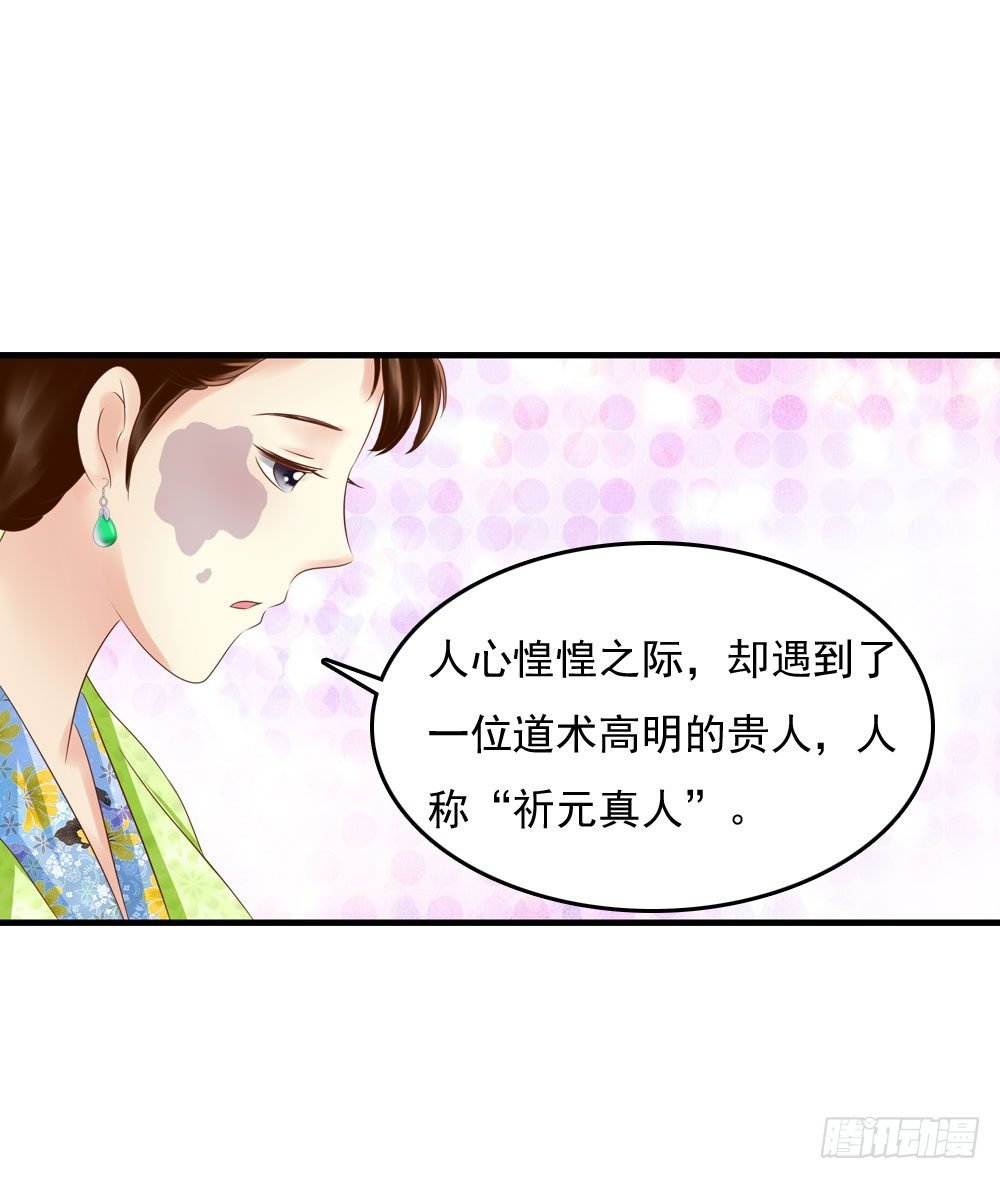 可怜的昱启