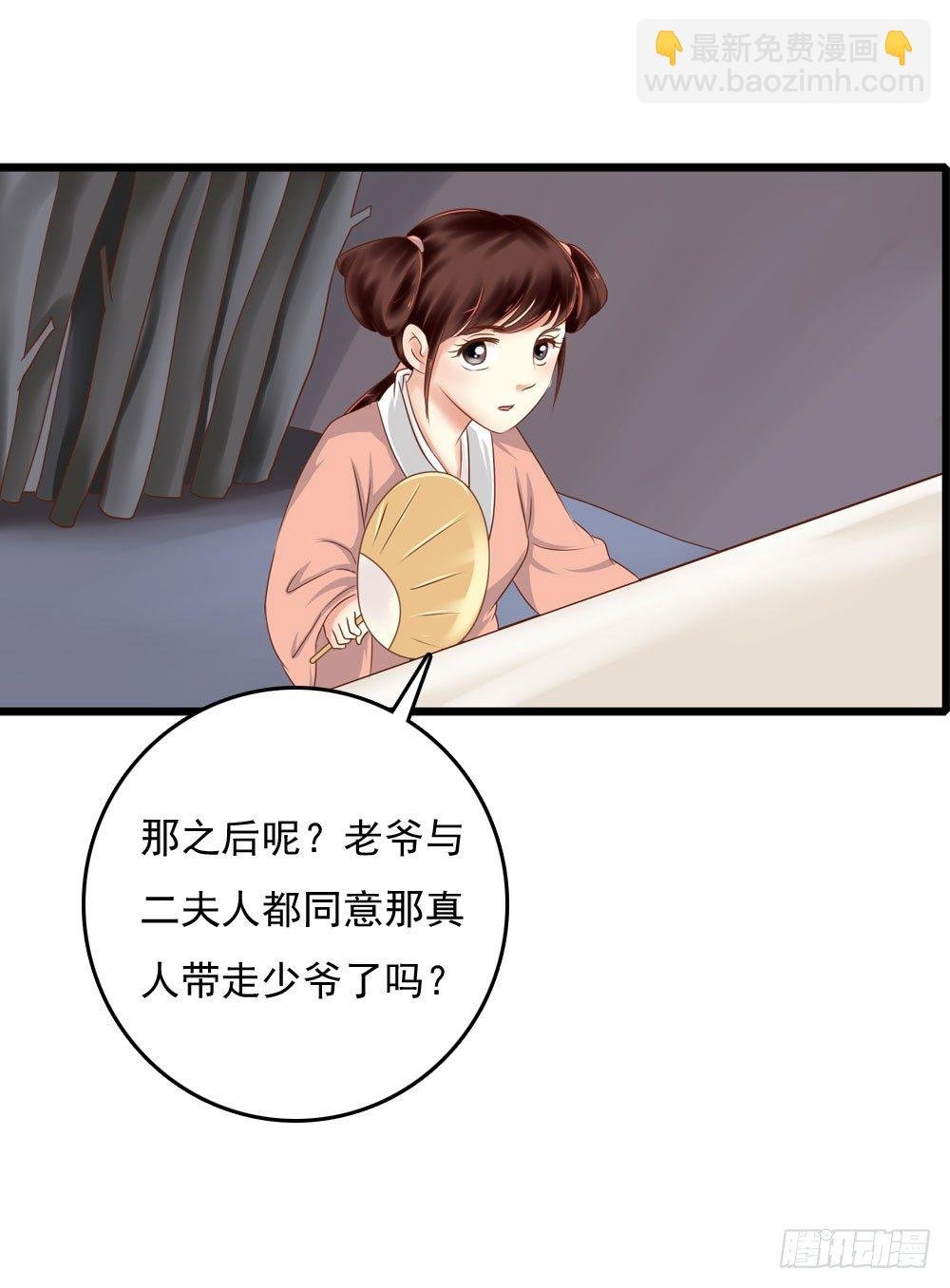 可怜的昱启
