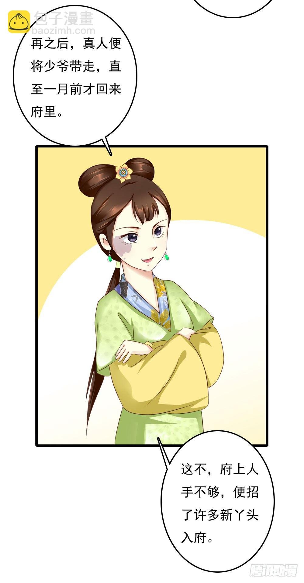 可怜的昱启
