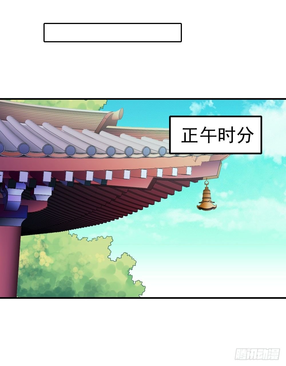 可怜的昱启