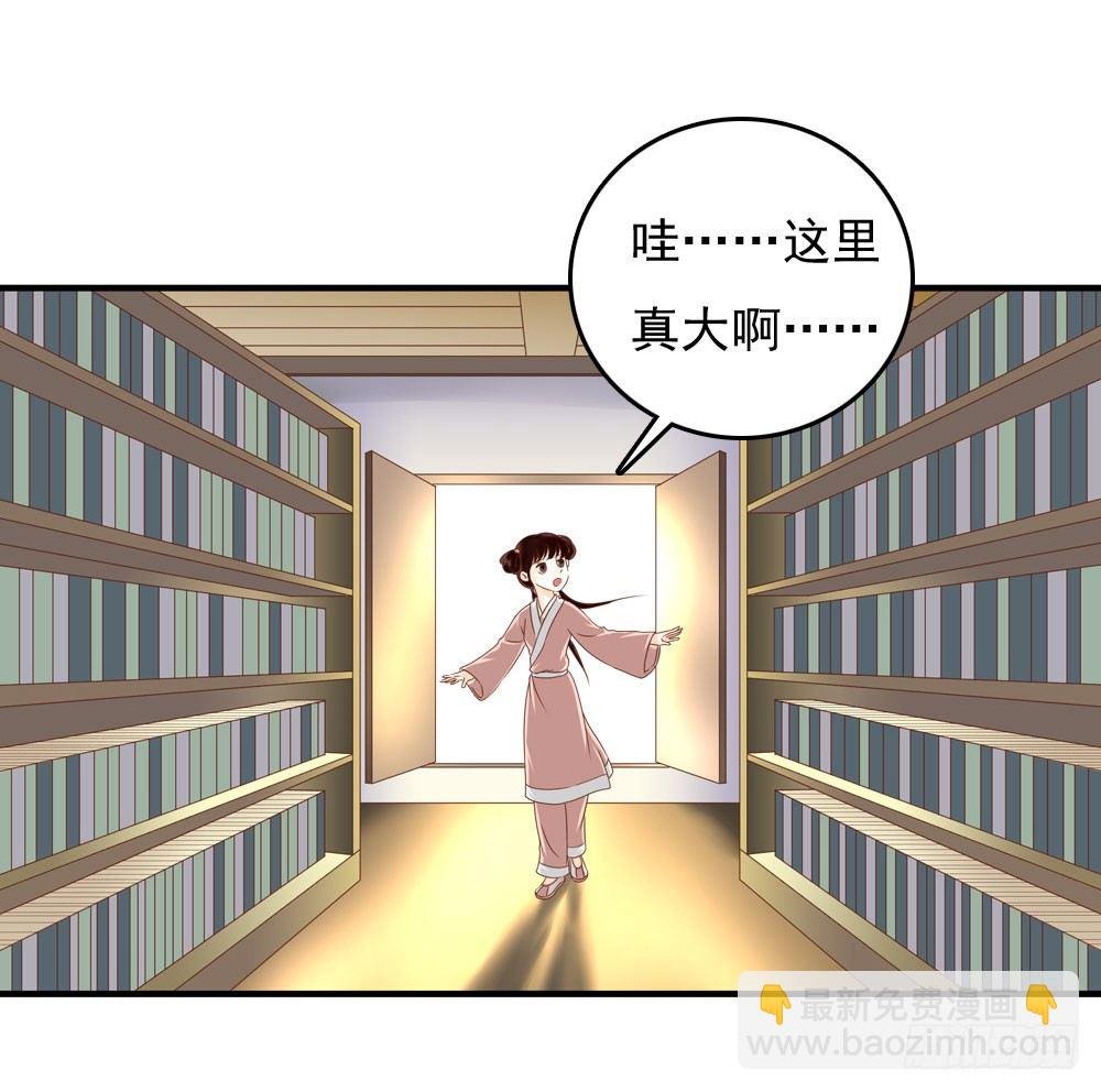 可怜的昱启