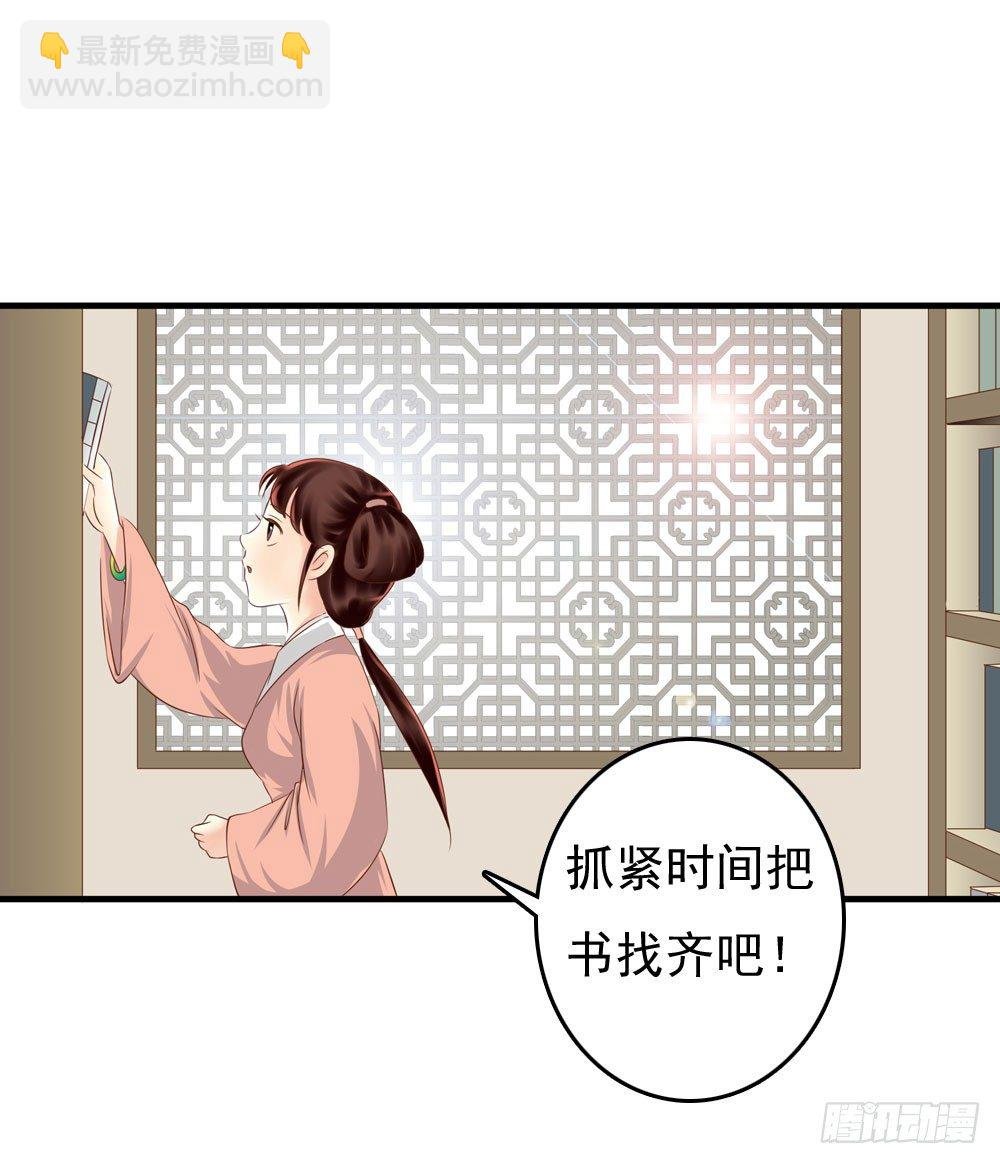 可怜的昱启