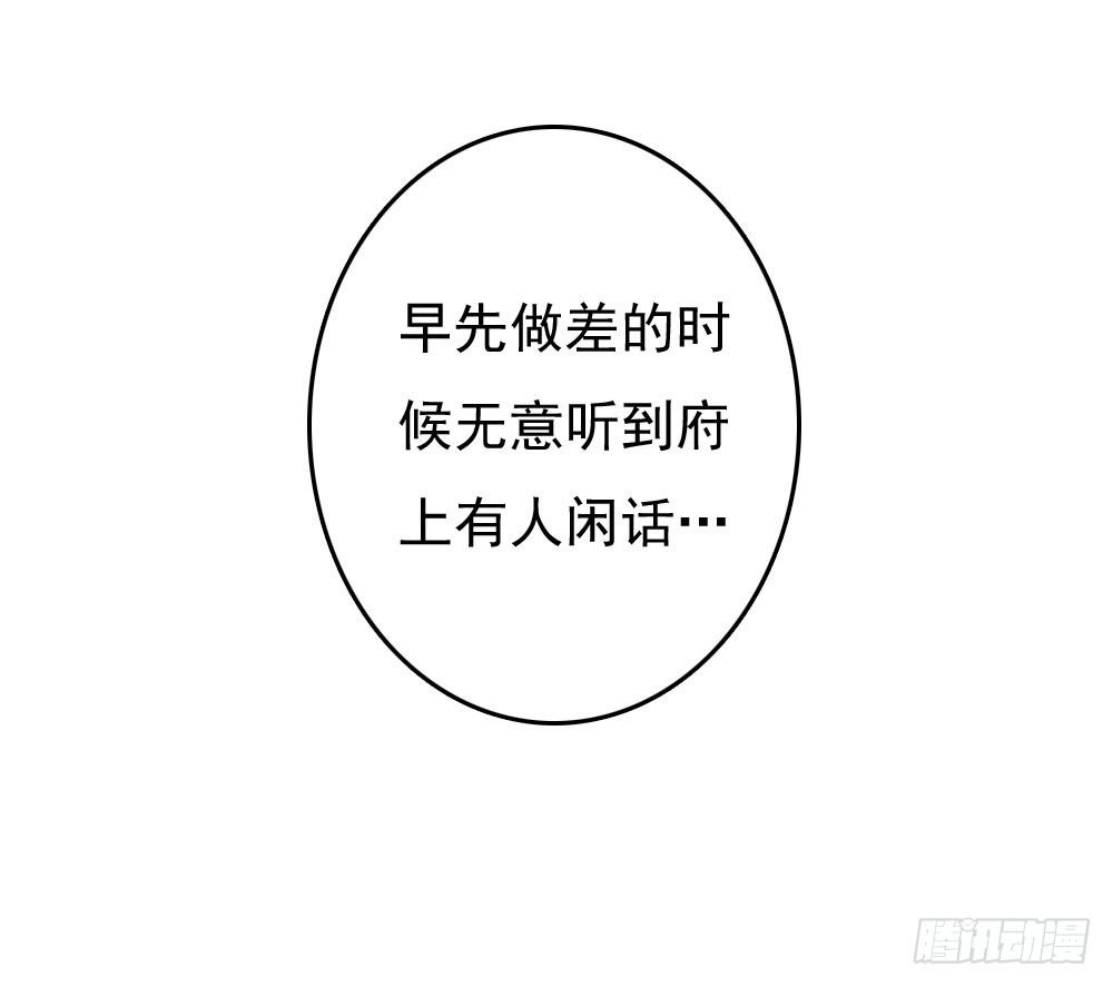 初见昱超