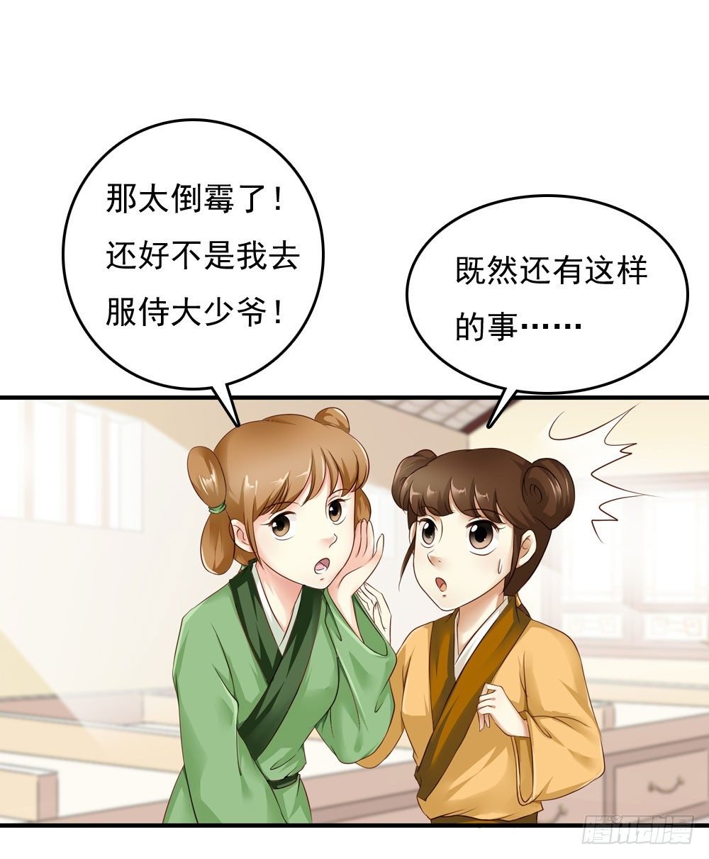 初见昱超