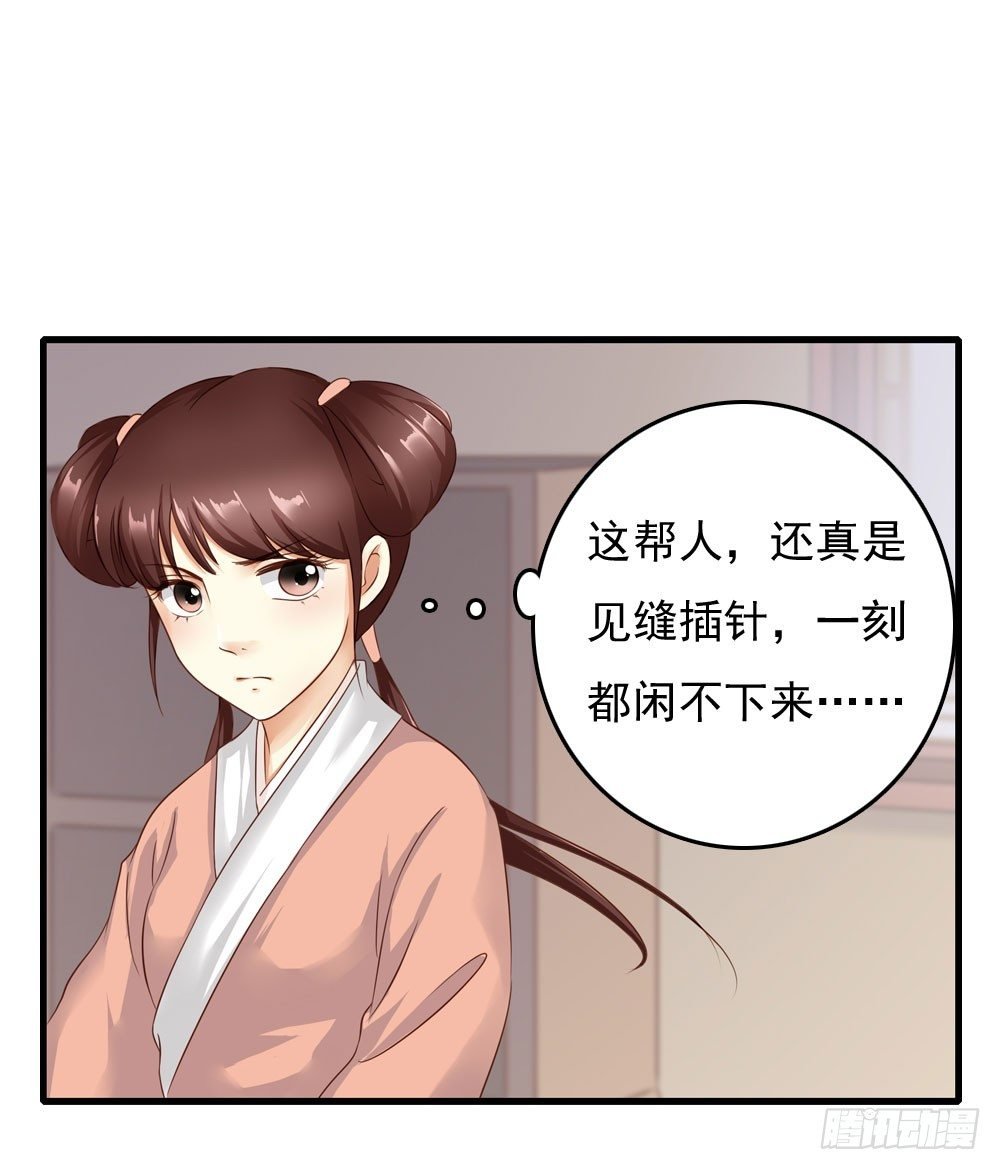 初见昱超