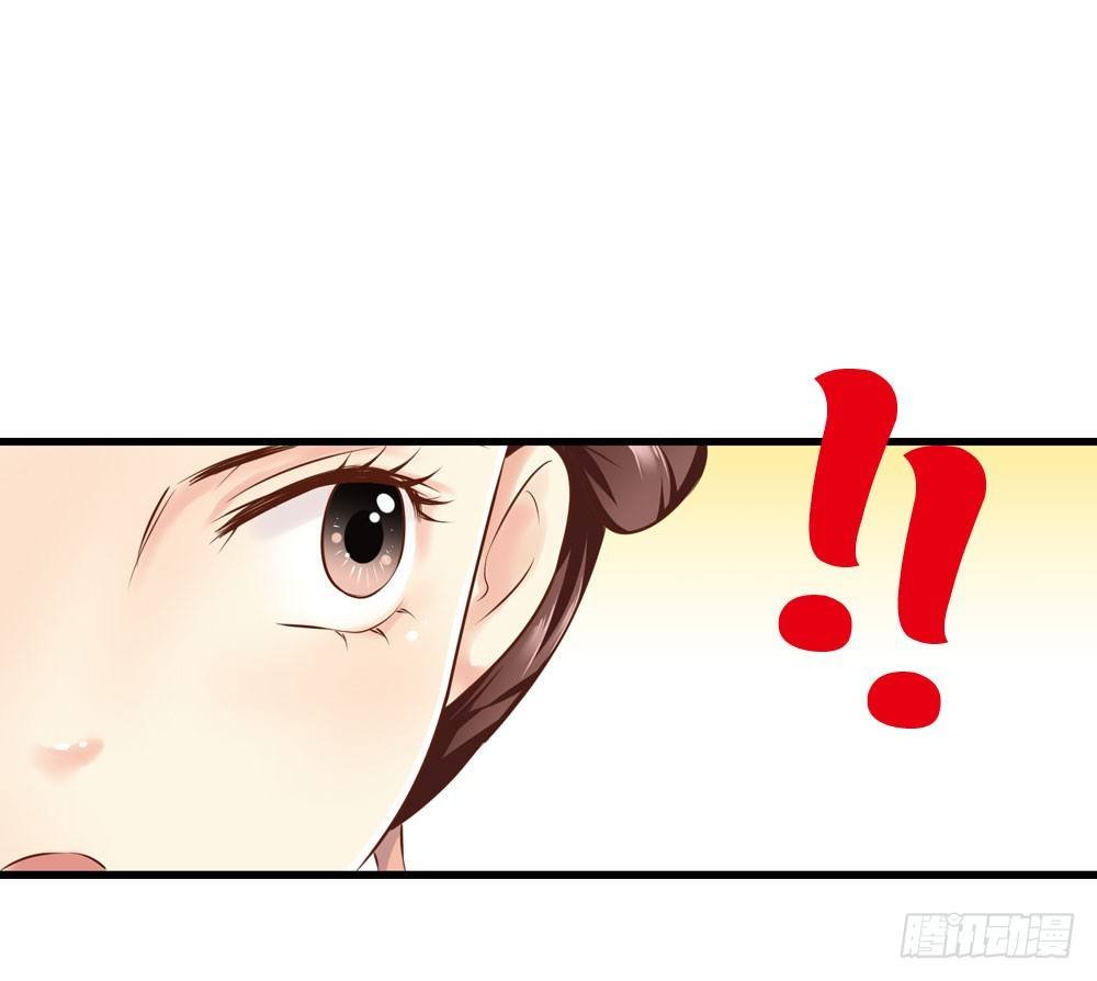 初见昱超