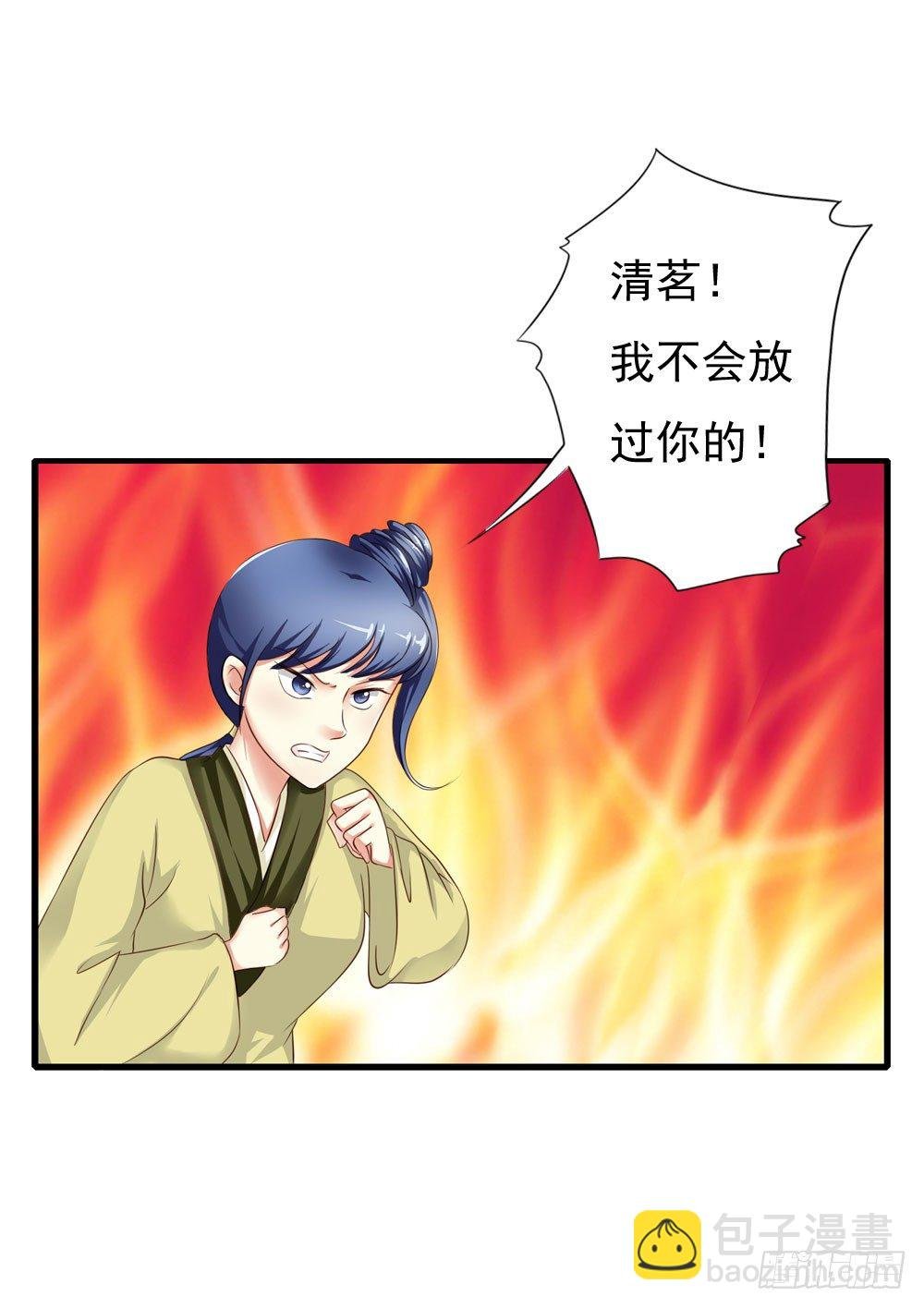 初见昱超