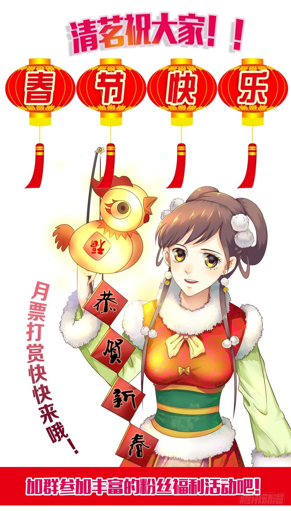 大少爷的考验