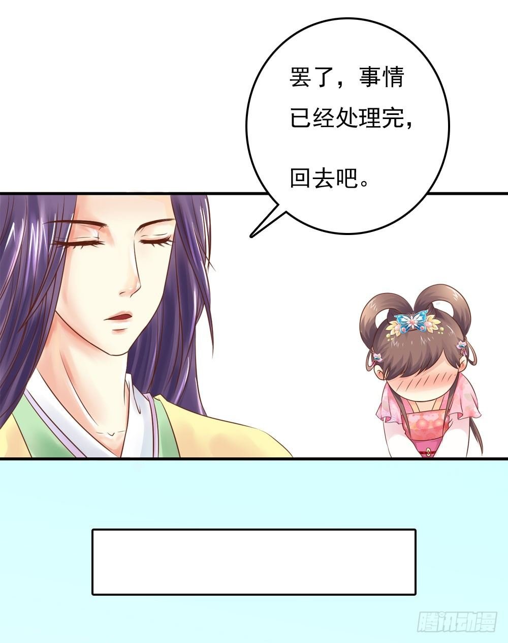 两极分化的兄弟关系