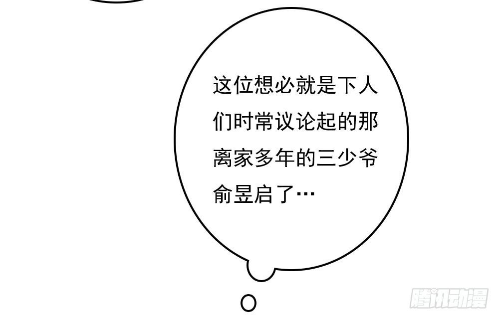 两极分化的兄弟关系