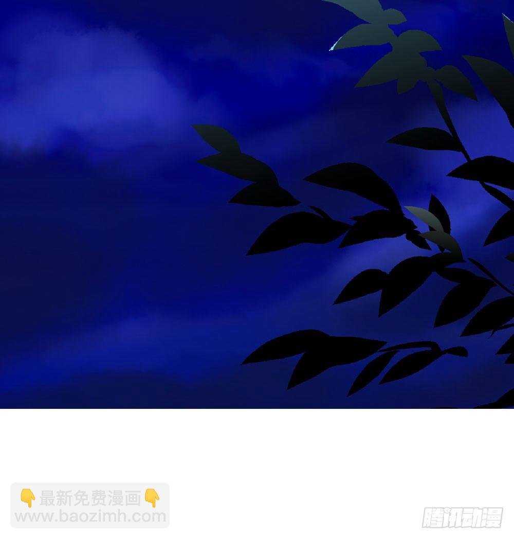 清茗被虐打